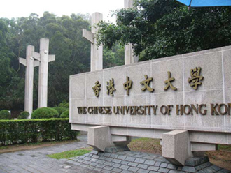 CUHK Map