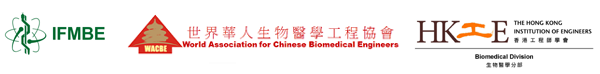 Endorsing Organization